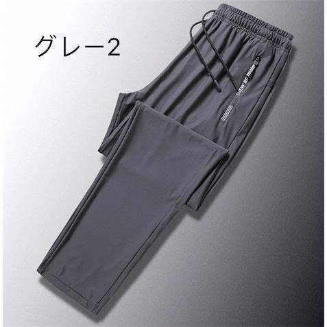 スポーツパンツ メンズ スポーツウェア ロンパン ランニングウェア メンズパンツ カジュアルパンツ 薄 夏用 通気性 速乾 3色 全店2点送料無料 Sand37 サンドリスオンライン 通販 Yahoo ショッピング
