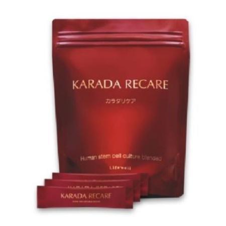 【新品未開封】　カラダリケア カラダリケア 2g×30包 30本 KARADA RECARE Lifwell ローヤルゼリー