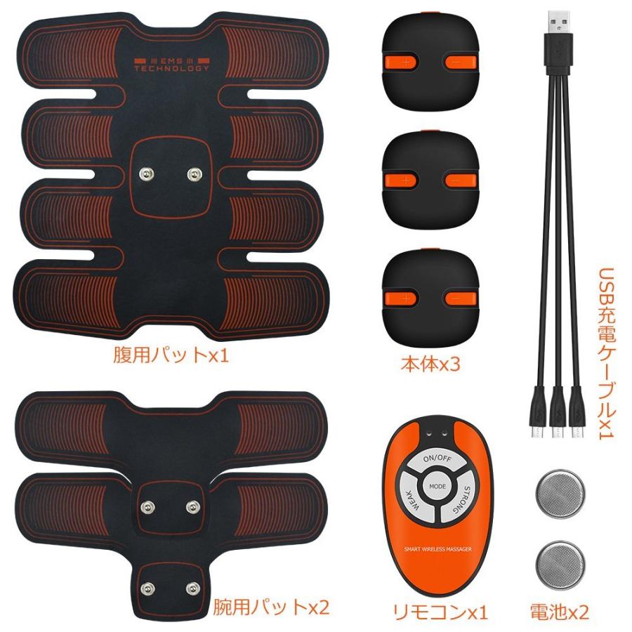 Ems腹筋ベルト Vkaiy 腹筋トレーニング 腕筋 筋トレ ダイエット 器具 フィットネスマシン 6種類モード 10段階強度 ワイヤレス操 Jornaldopovaodf Com Br