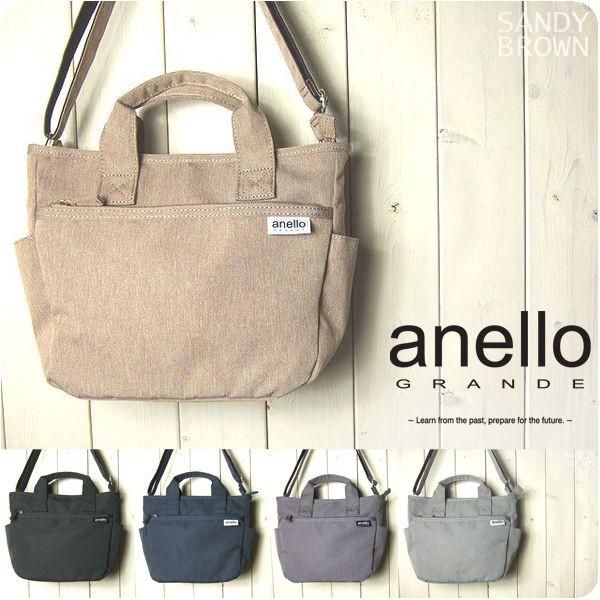 Anello アネロ ショルダーバッグ レディース 軽量撥水杢ポリ 2way ショルダー 新しい到着