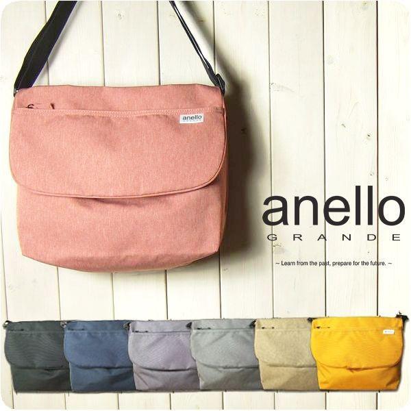 Anello アネロ ショルダーバッグ レディース 杢調ポリキャンバス 軽量 撥水 フラップショルダー メッセンジャーバッグ 最大66 Offクーポン