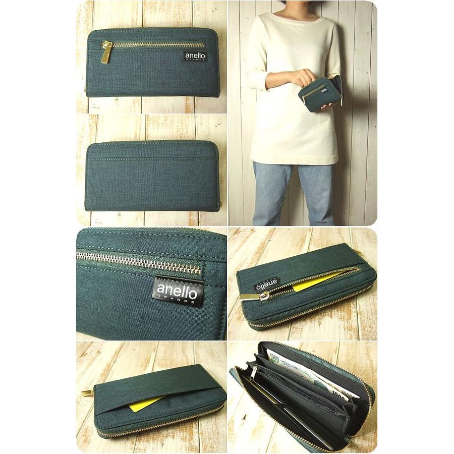 財布 レディース 長財布 メンズ Anello アネロ ラウンドファスナー 高密度杢ポリ G278 バッグと財布のサンディブラウン 通販 Yahoo ショッピング