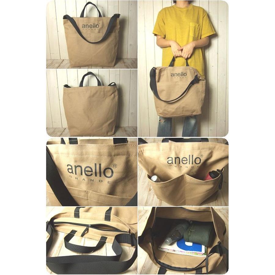 anello アネロ トートバッグ レディース コットンキャンバス 2WAY ロゴ ショルダーバッグ トート | anello | 08