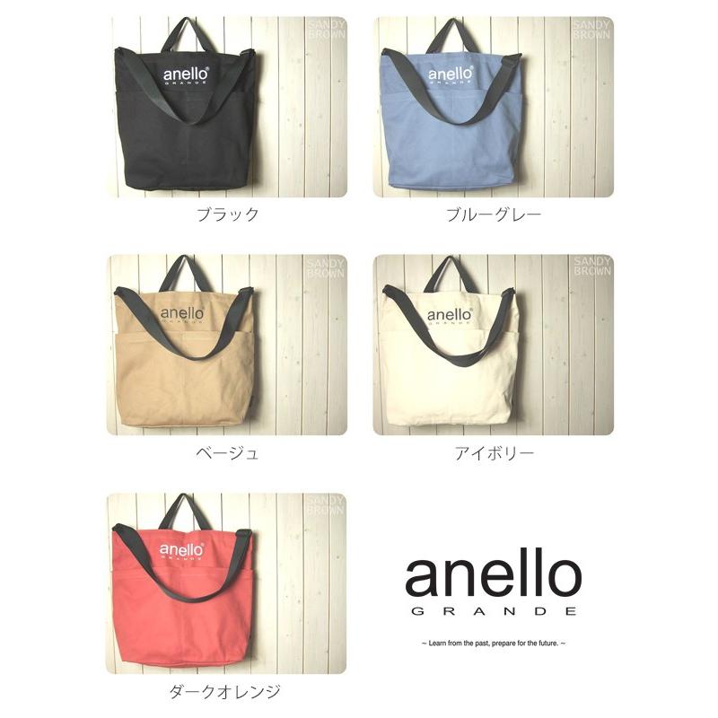 anello アネロ トートバッグ レディース コットンキャンバス 2WAY ロゴ ショルダーバッグ トート | anello | 11
