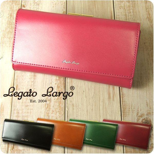 財布 レディース 長財布 シャイニーフェイクレザー がま口 Legato Largo レガートラルゴ G557 バッグと財布のサンディブラウン 通販 Yahoo ショッピング