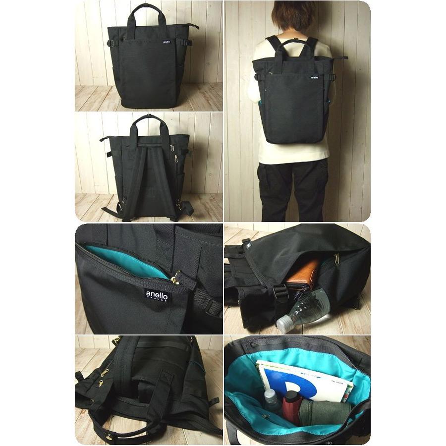 anello アネロ リュックサック レディース 軽量撥水杢調ポリエステル 10ポケット 2WAY　トートリュック | anello | 08