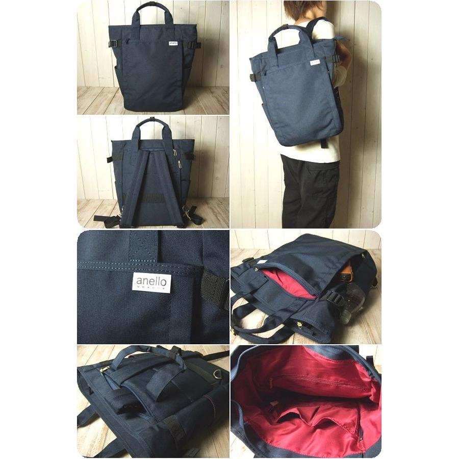 anello アネロ リュックサック レディース 軽量撥水杢調ポリエステル 10ポケット 2WAY　トートリュック | anello | 09