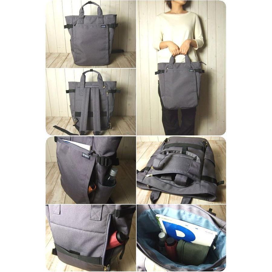 anello アネロ リュックサック レディース 軽量撥水杢調ポリエステル 10ポケット 2WAY　トートリュック | anello | 10