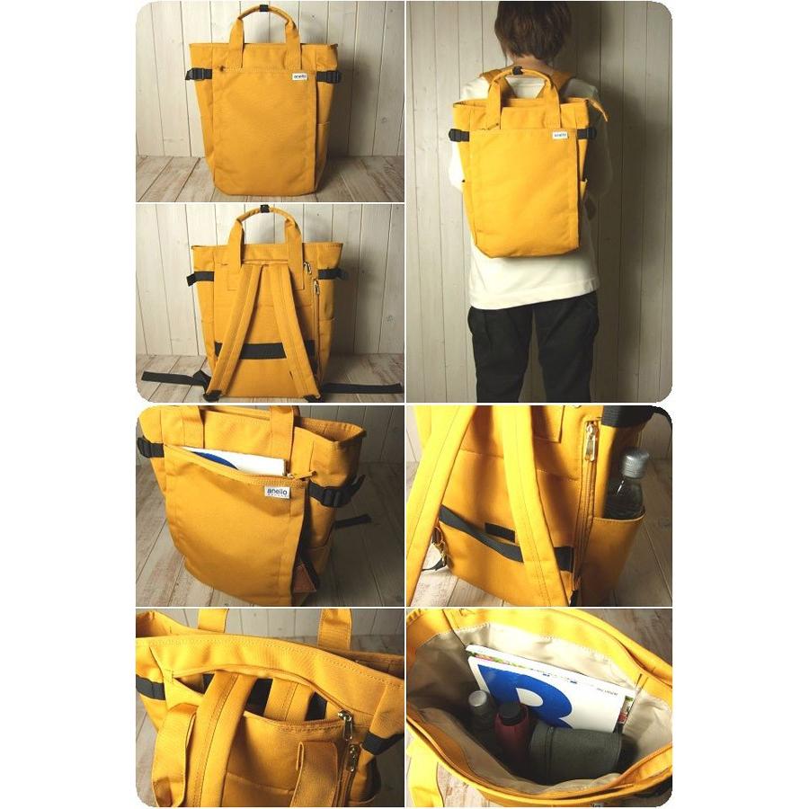 anello アネロ リュックサック レディース 軽量撥水杢調ポリエステル 10ポケット 2WAY　トートリュック | anello | 13
