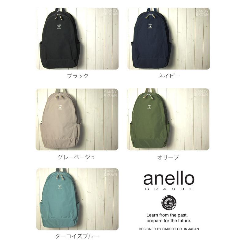 アネロ リュックサック レディース メンズ しっとり軽量ポリエステル素材 10ポケット リュック | anello | 11