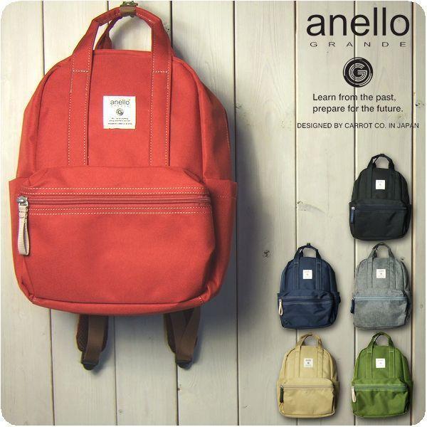 アネロ リュックサック レディース メンズ 撥水加工ポリキャンバス 7ポケット ミニリュック | anello