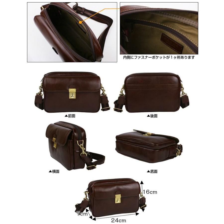 バッグ ショルダーバッグ メンズ 本革 シーザー CASAR 牛革  /バロン２/　015131 |  | 03