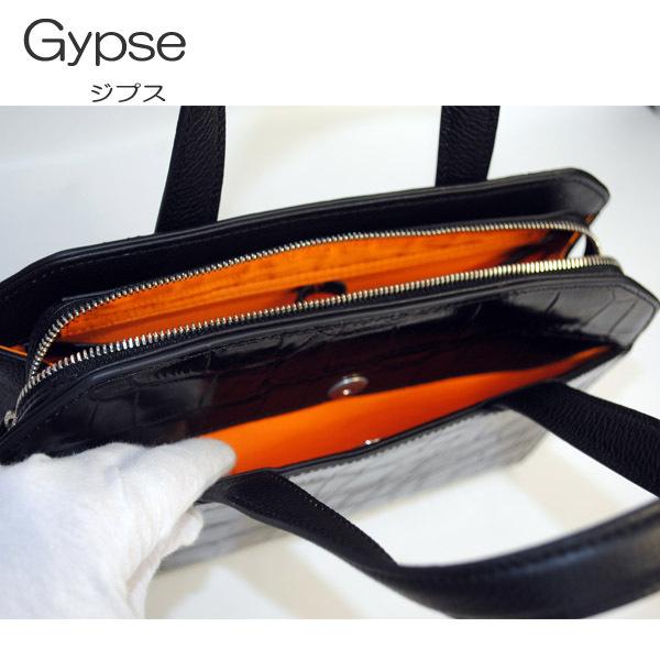 バッグ 牛革(クロコ型押し) 牛革 ミニブリーフ CASTELBAJAC カステル