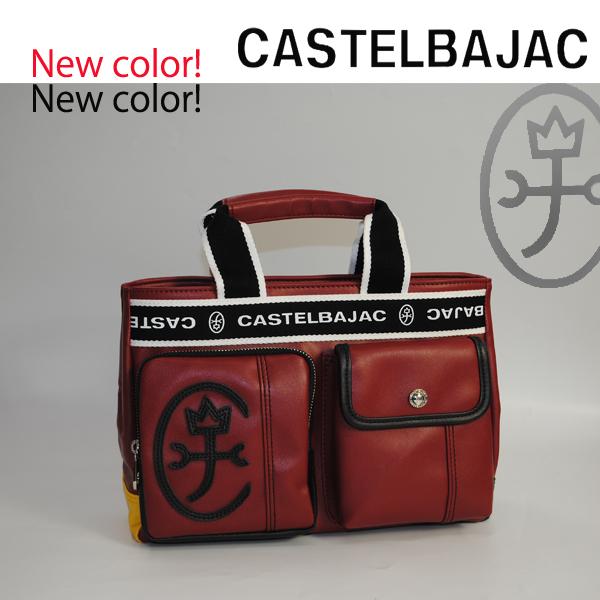 トートバッグ メンズ カステルバジャック CASTELBAJAC ミニトートバッグ/ドミネ/024511｜sane｜09