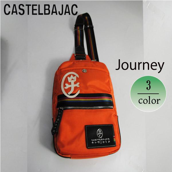 バッグワンショルダーバッグ ボディーバッグ CASTELBAJAC  ジャーニ― 025971 | CASTELBAJAC | 06