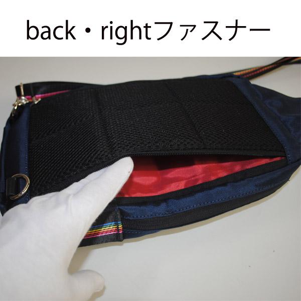 バッグワンショルダーバッグ ボディーバッグ CASTELBAJAC  ジャーニ― 025971 | CASTELBAJAC | 11