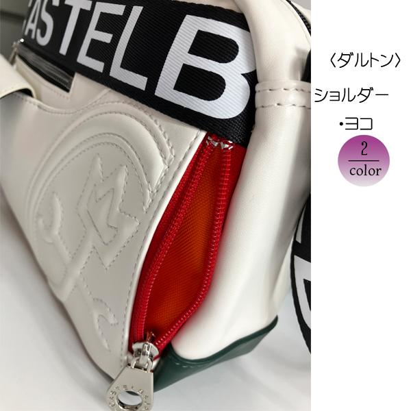CASTELBAJAC（カステルバジャック） バッグ ショルダーバッグ・ヨコ型