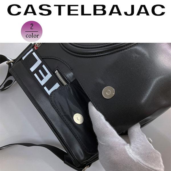 CASTELBAJAC（カステルバジャック） バッグ ショルダーバッグ・タテ型