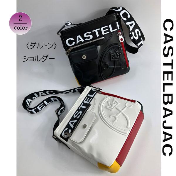 CASTELBAJAC（カステルバジャック） バッグ ショルダーバッグ・タテ型