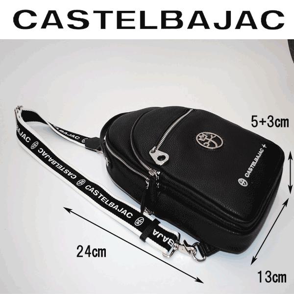 カステルバジャック ハロゲン ミニショルダーバッグ ブラック CASTELBAJAC（カステルバジャック） バッグ ミニワンショルダーバッグ