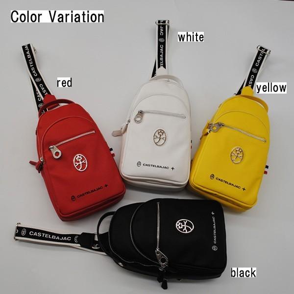 CASTELBAJAC（カステルバジャック） バッグ ワンショルダーバッグ 斜め