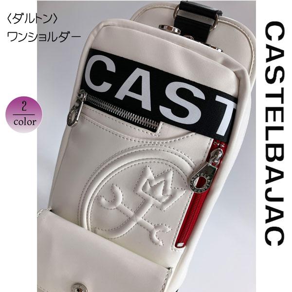 ✴️新品未使用✴️カステルバジャック ボディバッグ 026932 ホワイト ロゴ入り ✴️新品未使用✴️カステルバジャック ボディバッグ 026932