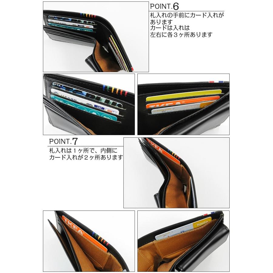 CASTELBAJAC（カステルバジャック） 財布メンズ 二つ折り サイフ