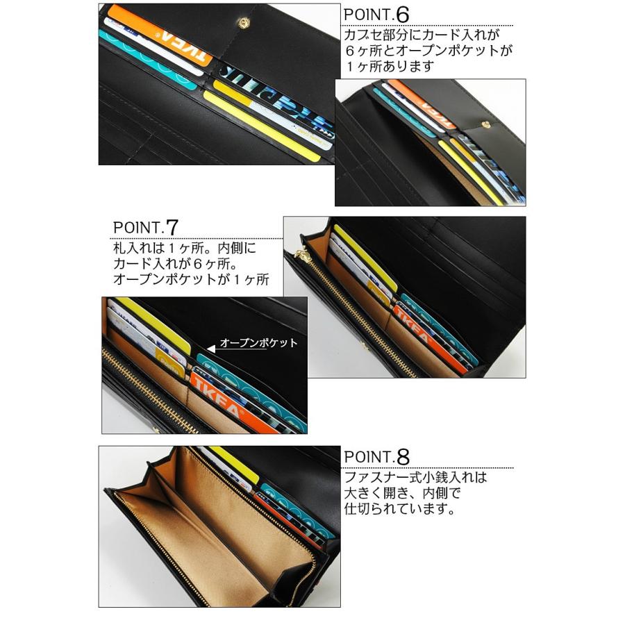 CASTELBAJAC（カステルバジャック） 財布 長財布 牛革 グリーン