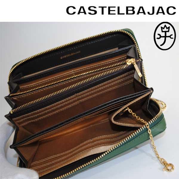 送料無料/超美品、重厚感セレブ/カステルバジャック高級ャディBLACK I-89951_sub01_LL.jpg
