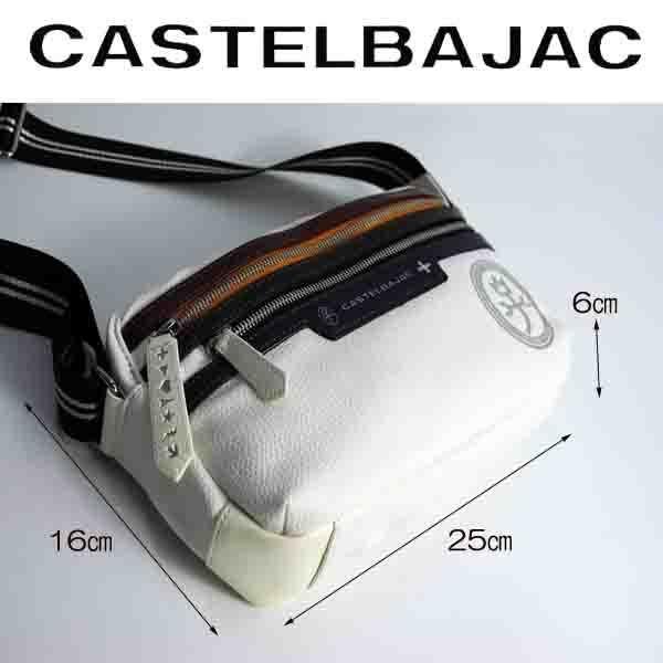 バッグ ミニショルダー CASTELBAJAC カステルバジャック  Yacht ヨット  028162 |  | 04