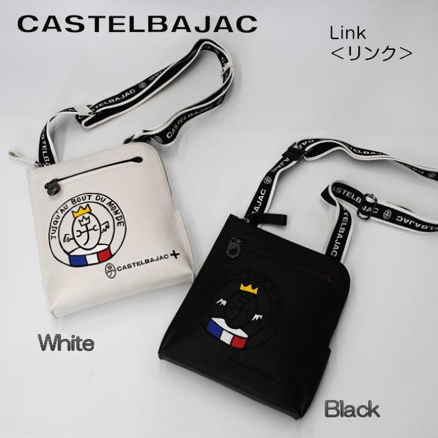 バッグ ショルダーバッグ 牛革カステルバジャック CASTELBAJAC ショルダーバッグ 牛革 リンク 030111 | CASTELBAJAC | 04