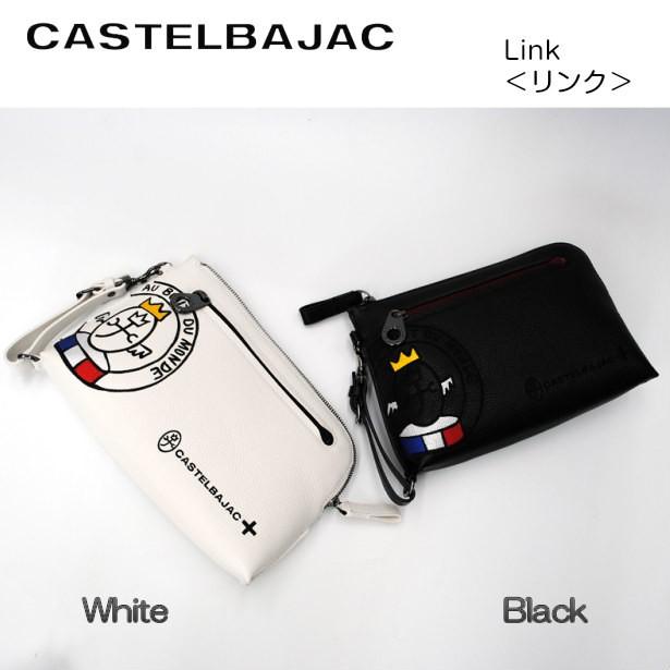 バッグメンズポーチ クラッチバッグ 牛革  カステルバジャック CASTELBAJAC  リンク 030211 | CASTELBAJAC | 04
