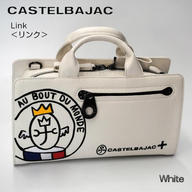 カステルバジャック CASTELBAJAC  2WAYトートバッグ ショルダーバッグ 牛革 メンズ レディース リンク 030212 送料無料｜sane｜03