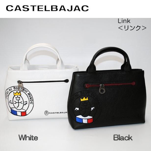 バッグ ドライビングトートバッグ 牛革 カステルバジャック CASTELBAJAC  リンク 030511の画像