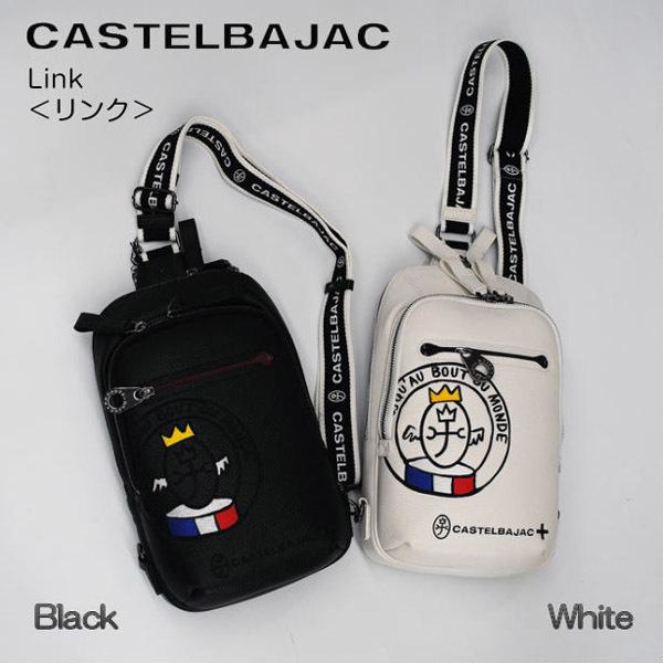 バッグ ワンショルダーバッグ 牛革 カステルバジャック CASTELBAJAC  リンク 030912の画像