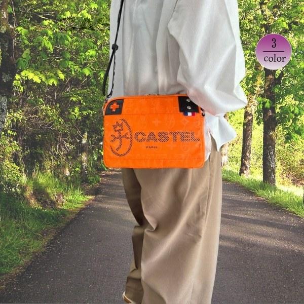 バッグショルダー　トラベルバッグ ナイロンカジュアル 軽量  CASTELBAJAC カステルバジャック  　パセ 031121 |  | 14