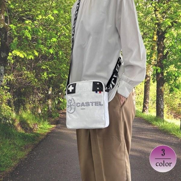 バッグショルダー 縦型　トラベルバッグ ナイロンカジュアル 軽量  CASTELBAJAC カステルバジャック  　パセ 031122 | CASTELBAJAC | 14