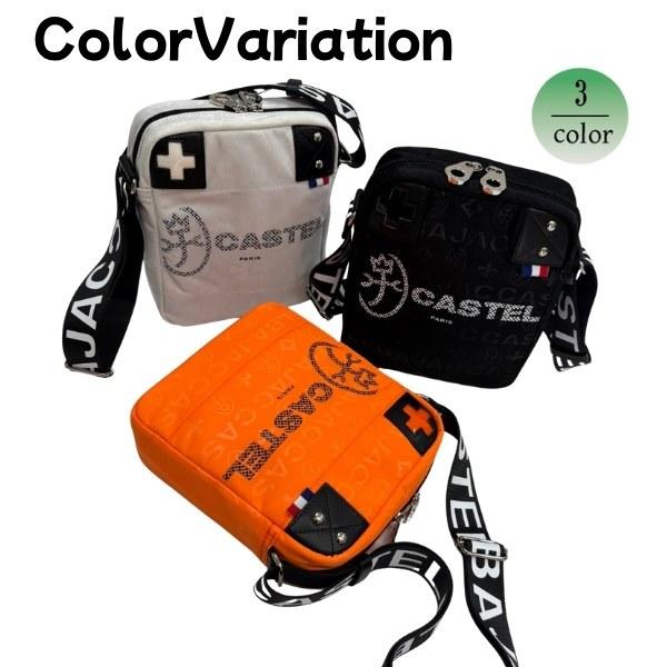 バッグショルダー 縦型　トラベルバッグ ナイロンカジュアル 軽量  CASTELBAJAC カステルバジャック  　パセ 031122 | CASTELBAJAC | 15