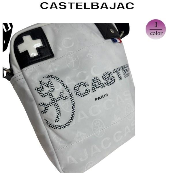 バッグショルダー 縦型　トラベルバッグ ナイロンカジュアル 軽量  CASTELBAJAC カステルバジャック  　パセ 031122 | CASTELBAJAC | 06
