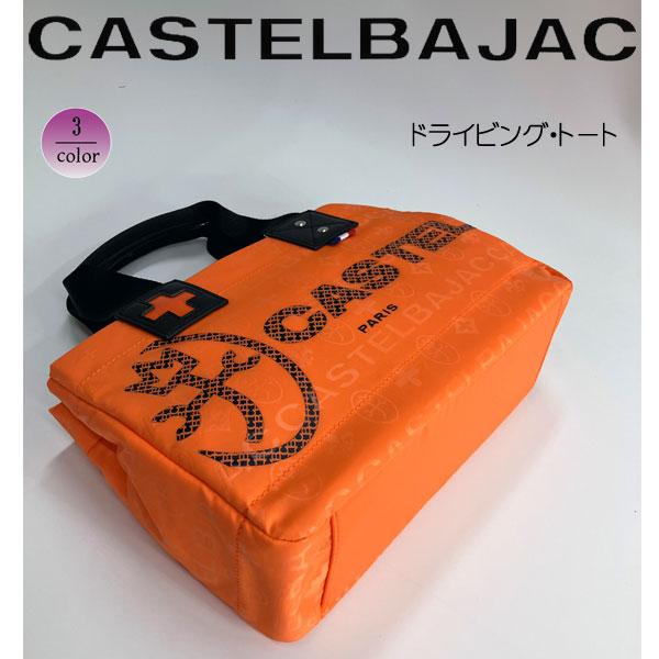 バッグ軽量 トートバッグ トラベルバッグ ナイロンカジュアル