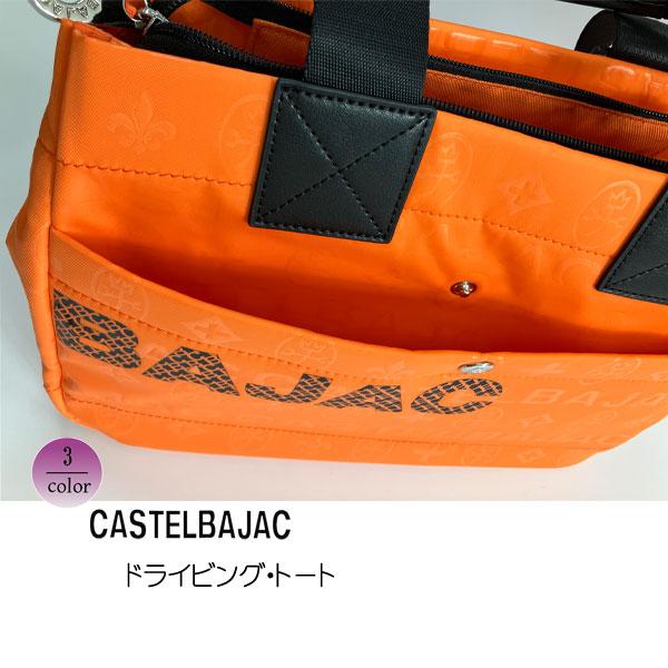 バッグ軽量 トートバッグ トラベルバッグ ナイロンカジュアル