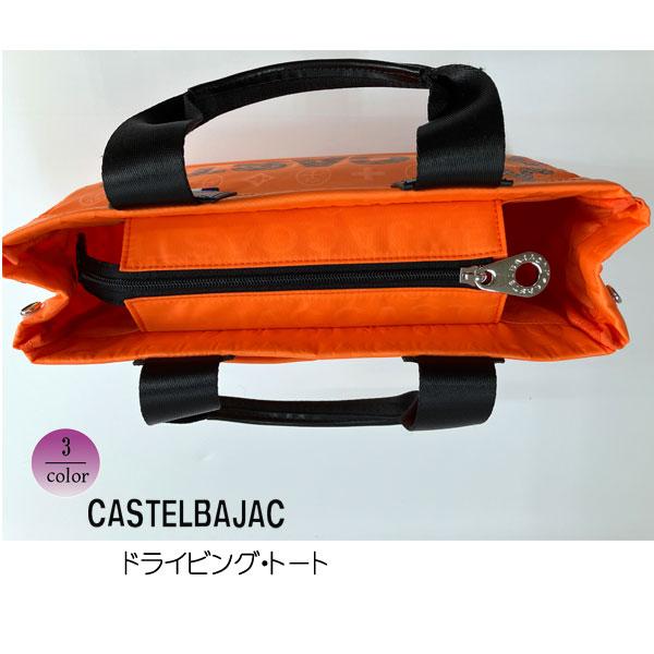 バッグ軽量 トートバッグ トラベルバッグ ナイロンカジュアル