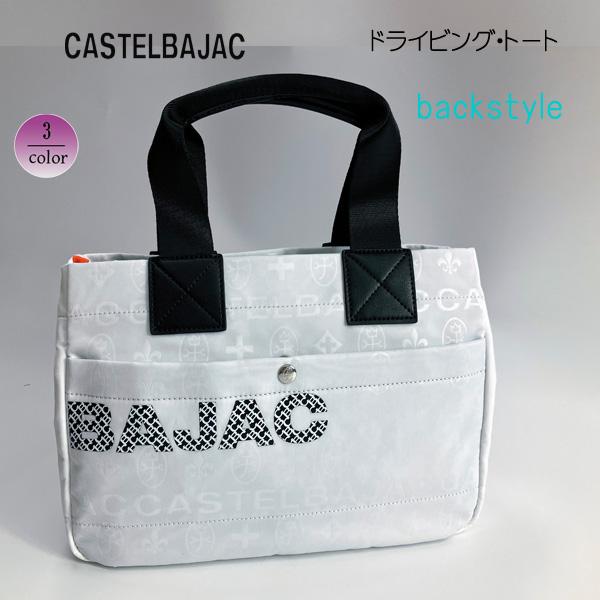 バッグ軽量 トートバッグ トラベルバッグ ナイロンカジュアル