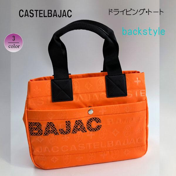 バッグ軽量 トートバッグ トラベルバッグ ナイロンカジュアル