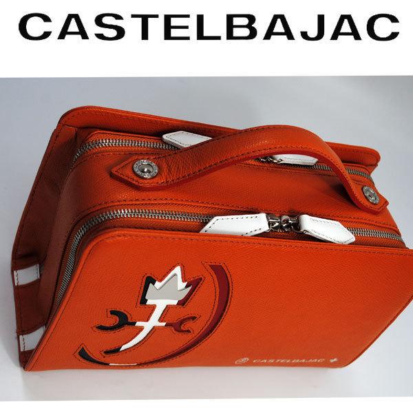 小物 CASTELBAJAC CASTELBAJAC（カステルバジャック） CARNET カルネ セカンドバッグ