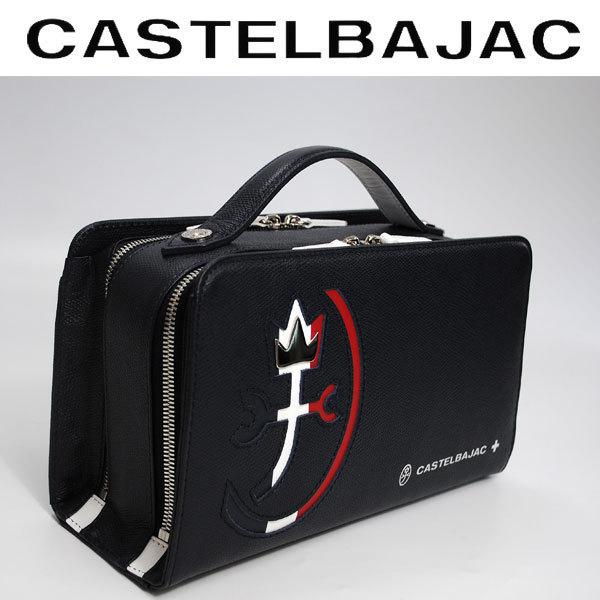 CASTELBAJAC（カステルバジャック） バッグWファスナーセカンドバッグ
