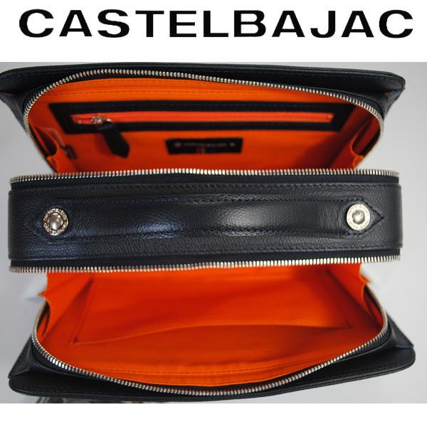 CASTELBAJAC（カステルバジャック） バッグWファスナーセカンドバッグ