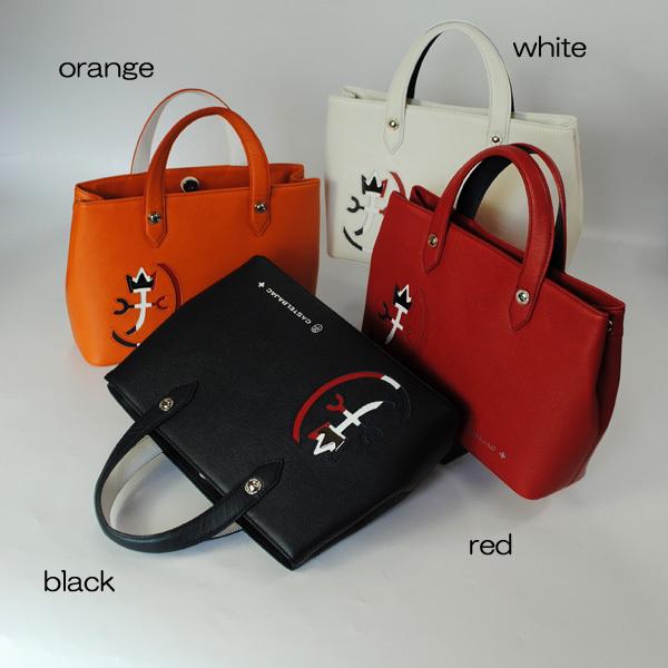 CASTELBAJAC トートバッグ CARNET カルネ 032511の画像