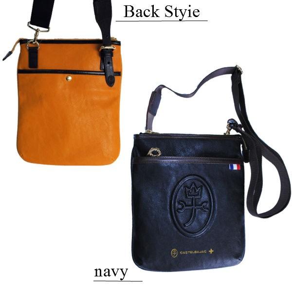 CASTELBAJAC ショルダーバッグ カステルバジャック 薄マチショルダー 