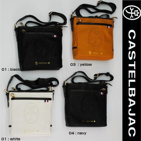 item-shopping.c.yimg.jp/i/n/sane_033102_1